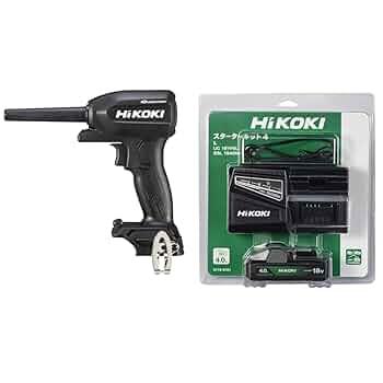 Amazon | HiKOKI(ハイコーキ) 18V充電式エアダスター RA18DA